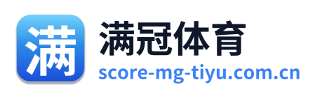 满冠体育
